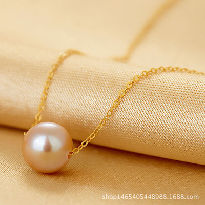 Shenzhen water shellfish 18K Gold Pearl Necklace Passepartout Transfer bead Pendant