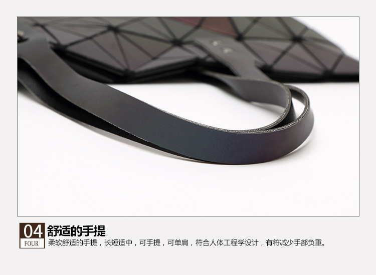 几何包大-_21