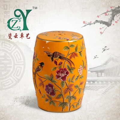 新中式陶瓷鼓凳花架凳瓷墩绣墩客厅边几凳陶瓷凳圆凳复古凳圆鼓凳|ms