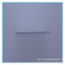����2.5mm���ЙC�� �ЙC������ ͸����ɫPS��