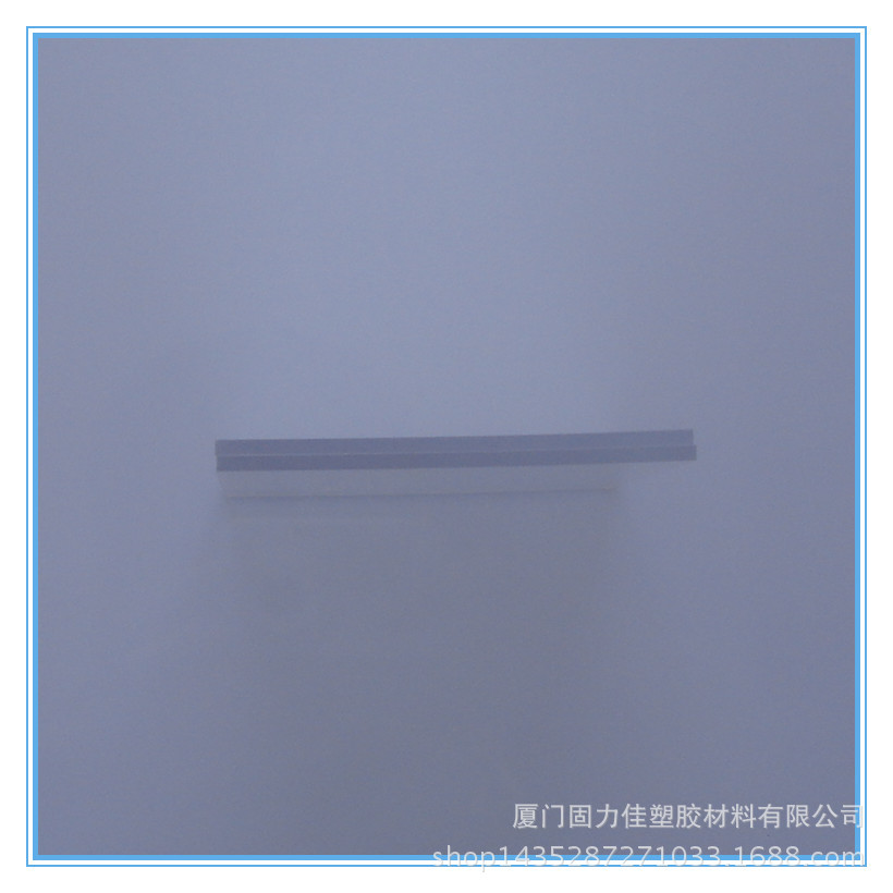 供应 8mm透明压克力板 亚克力板 有机玻璃板 高透明度压克力板