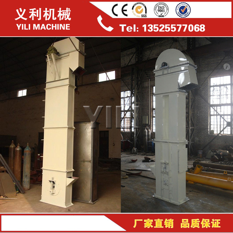 斗式提升机厂家 煤矿提升机价格 链斗提升机价格