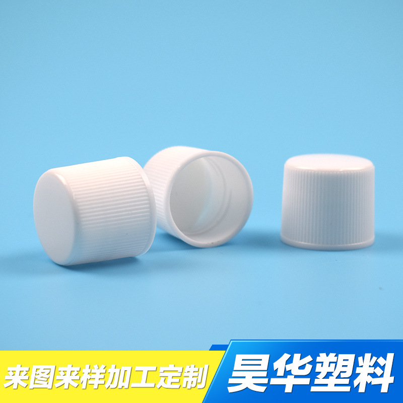 【型号20/415】电化铝盖及 定 制 加 工 价格优惠普通蕾丝盖