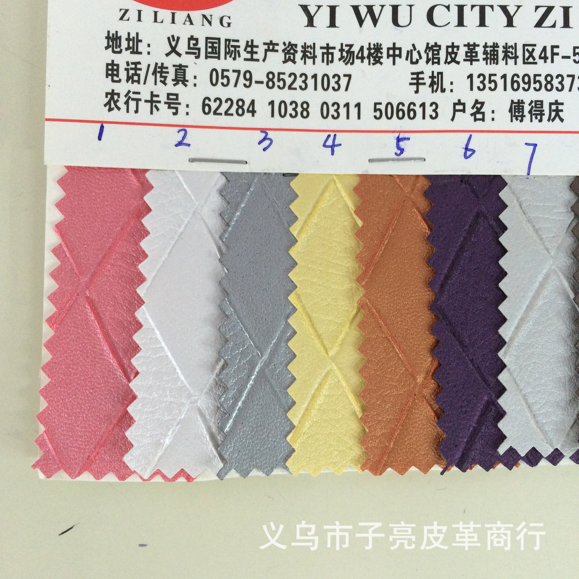 商品图片IMG_1727