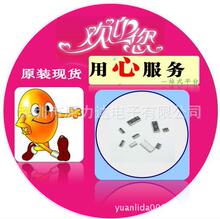 ȫ���Żݱ���CTSԭ��745C101823JP.745C101183JP������74ȫϵ�У�