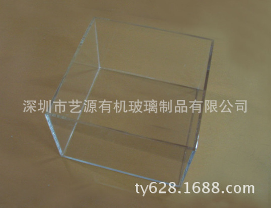 艺源厂 定制亚克力无盖水箱 鱼缸 水族 透明方形盒子 有机玻璃