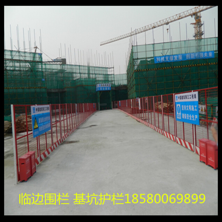 筛网 临边护栏 基坑围栏 楼宇围栏 临边围栏 基坑防护 重庆筛网