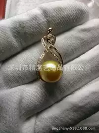 饰品配件;手链;戒指