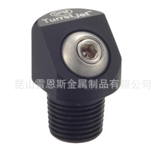 日本锅屋(NABEYA)内嵌式喷嘴TJ型TJ1B-2/TJ1B-3/TJ3B-2/TJ2B-3