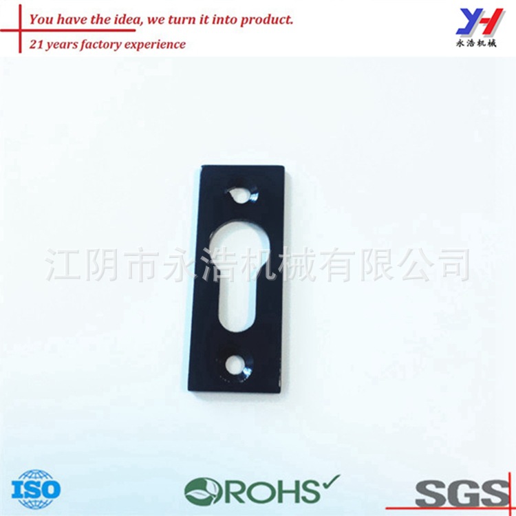 定制制造机并行键，铝零件