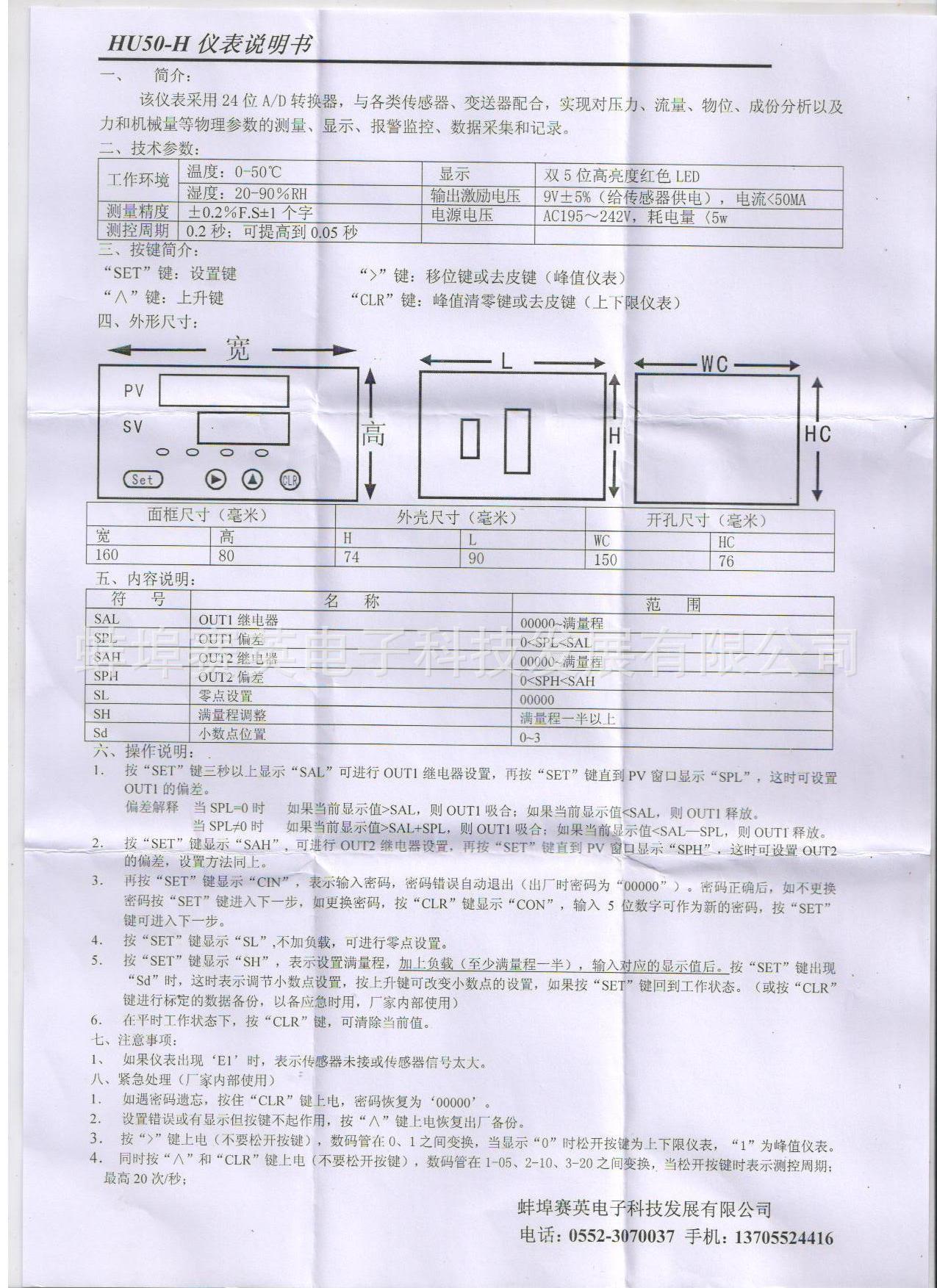 ��Ӧ�������Կ�����