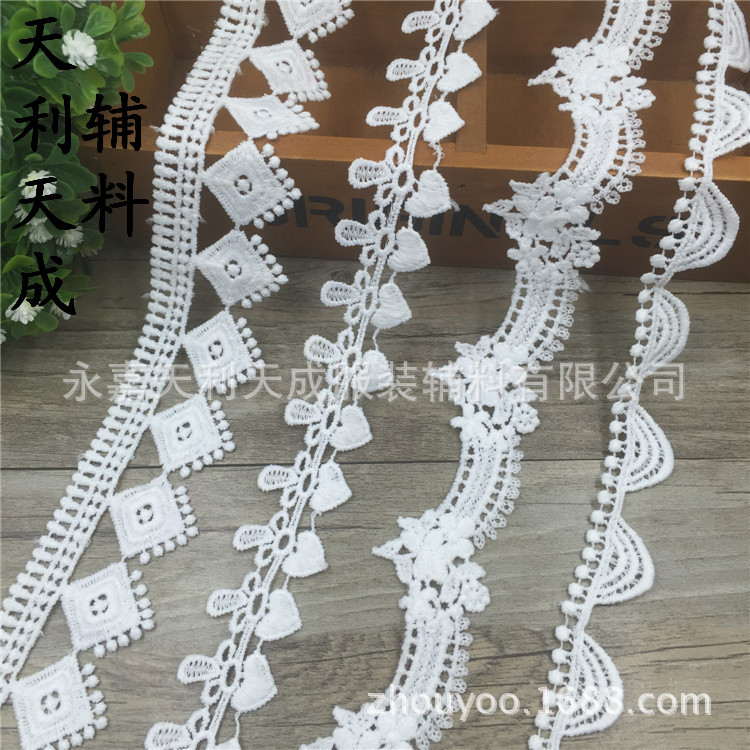 长期多款花型现货供应 水溶花边 刺绣蕾丝  质优价廉  服装辅料