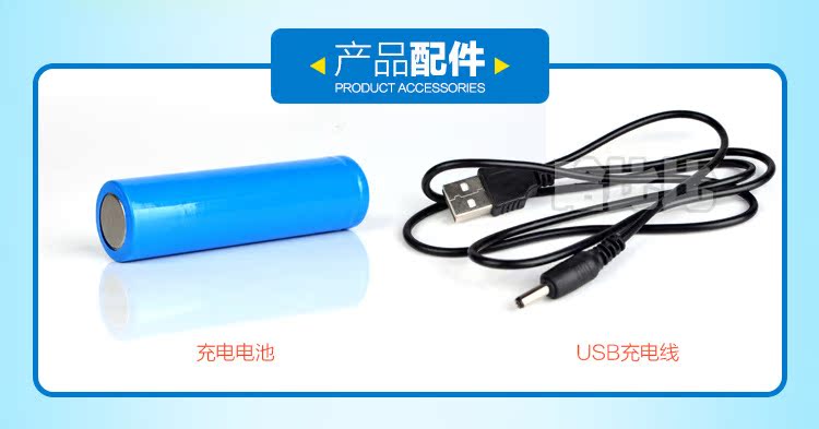 Ventilateur USB - Ref 399886 Image 5