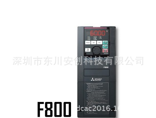 三菱变频器 FR-F840-12120-2-60通用变频器，风机水泵专用630KW
