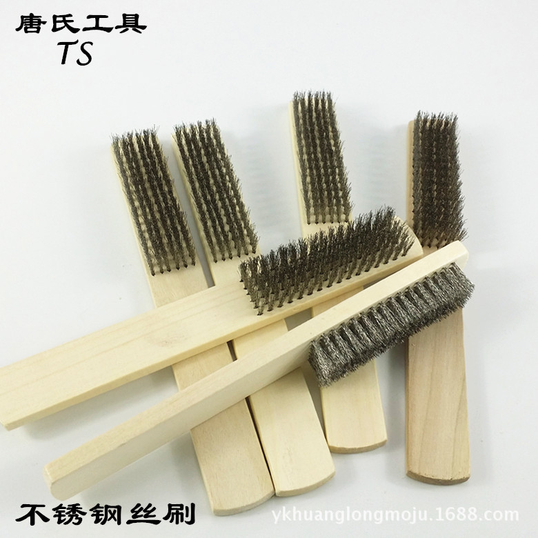 不锈钢丝刷 小木柄文玩工具刷子金刚菩提钢丝刷手工清洁除锈工具