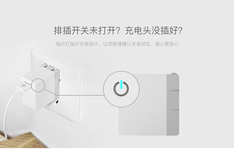 chargeur ROMOSS - Ref 1294048 Image 24