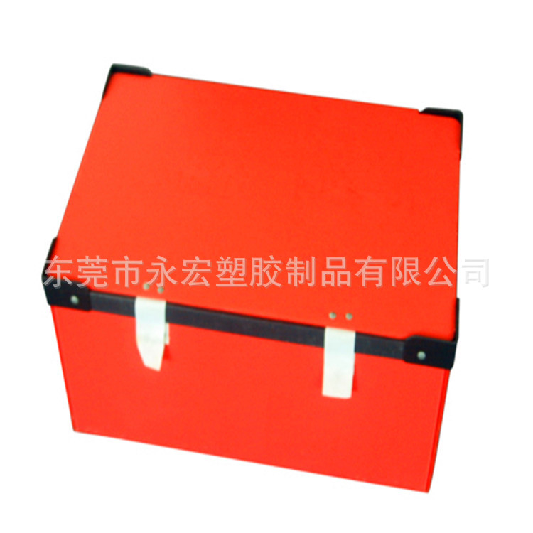 红色防尘箱