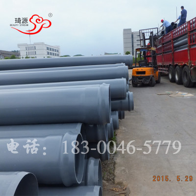 饮用水管道_灰色国标upvc饮用水管道6寸自来