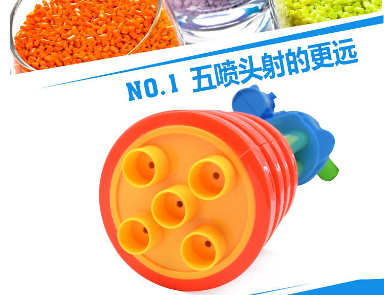 供应SM294815 56CM加特林五管水炮 抽拉式漂流水枪 水炮戏水玩具