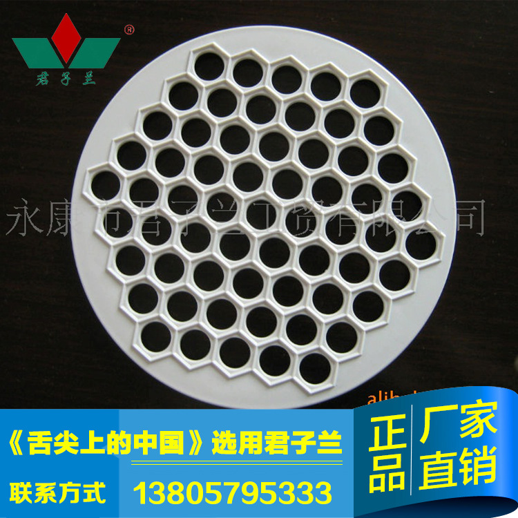 Manufactor Plastic circular household fast Dumpling skin Die clip Food grade Dumplings device Kitchen Gadgets