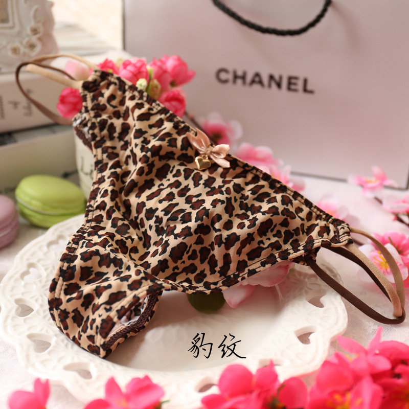 Slip jeune 428 Milk Silk en coton - Ref 647883 Image 36