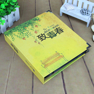 ���� ���|��� ������� 4R 6�� 160������ ��ͯ���� ��ͨ����