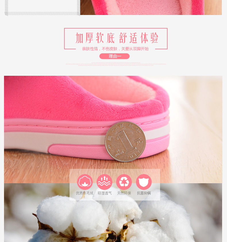 Pantoufles enfants en suède pour hiver - semelle plastique - Ref 1008207 Image 10