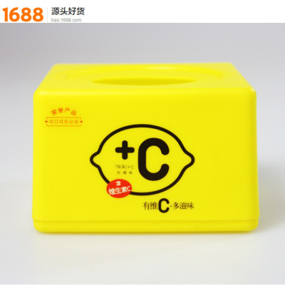 PP Paper towel tube Paper towel tube Advertising napkins Plastic cartridge Square