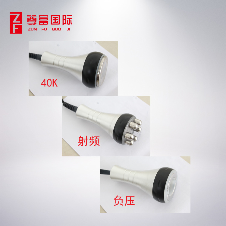 极速爆脂仪探头