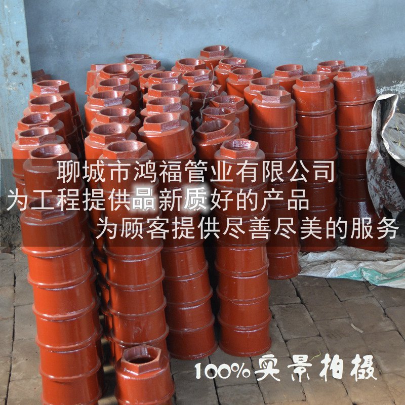 ����������©FD1-X ��������©DN100 �ܱ�������©�˷����̵�©