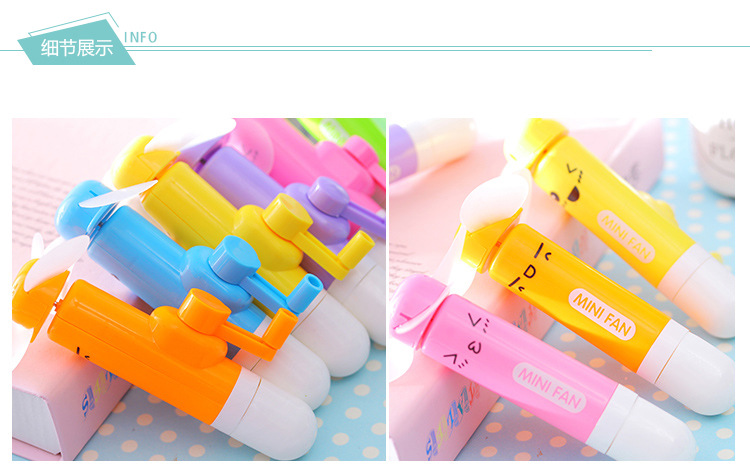 Ventilateur USB - Ref 402837 Image 12