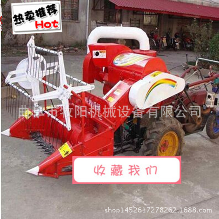 收割脱粒一体机厂家报价