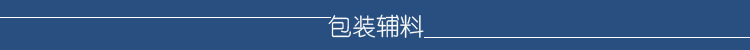 特氟龙输送网带_江苏维凯厂家特氟龙输送网带烘干网带耐高温传送6018