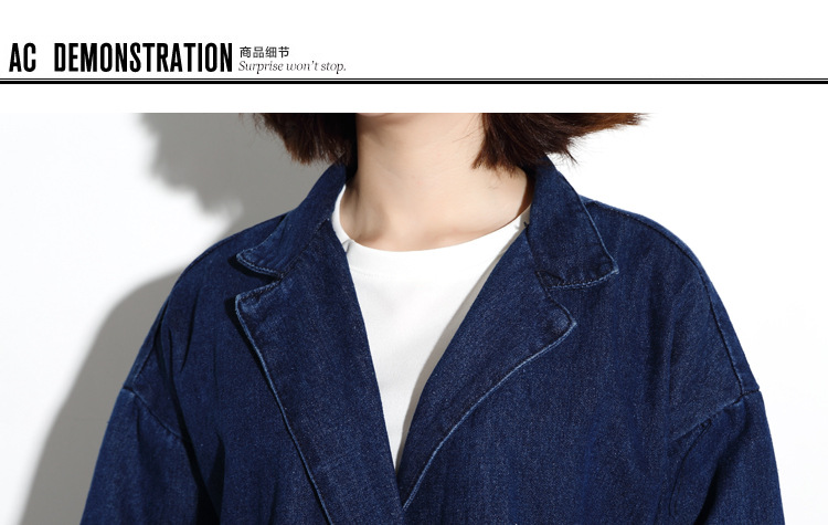 9021#-實物拍攝_01