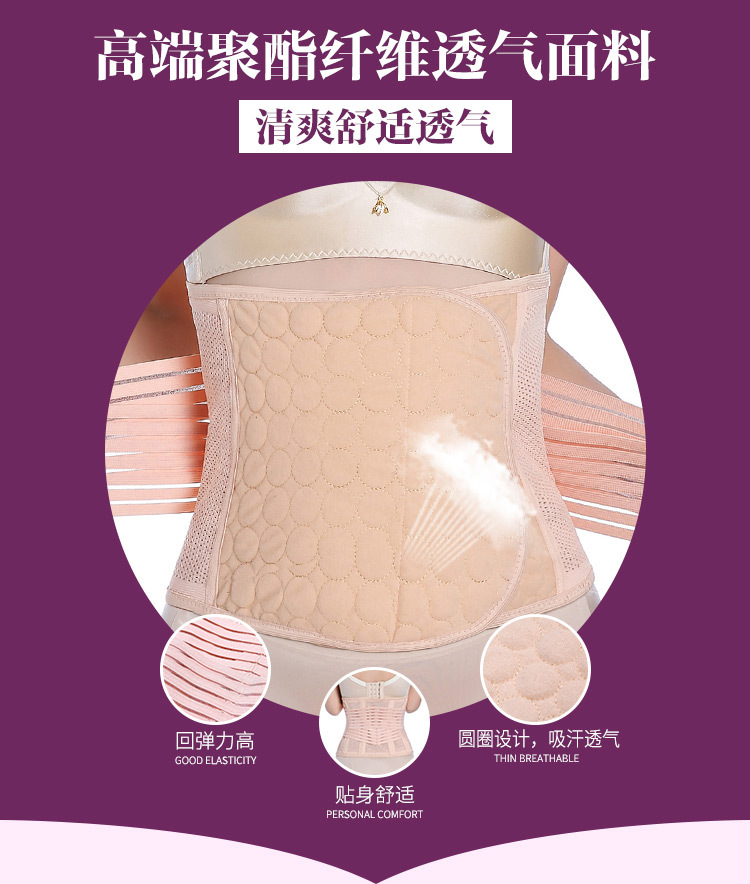 Corset sexy en polyester - Ref 672140 Image 11