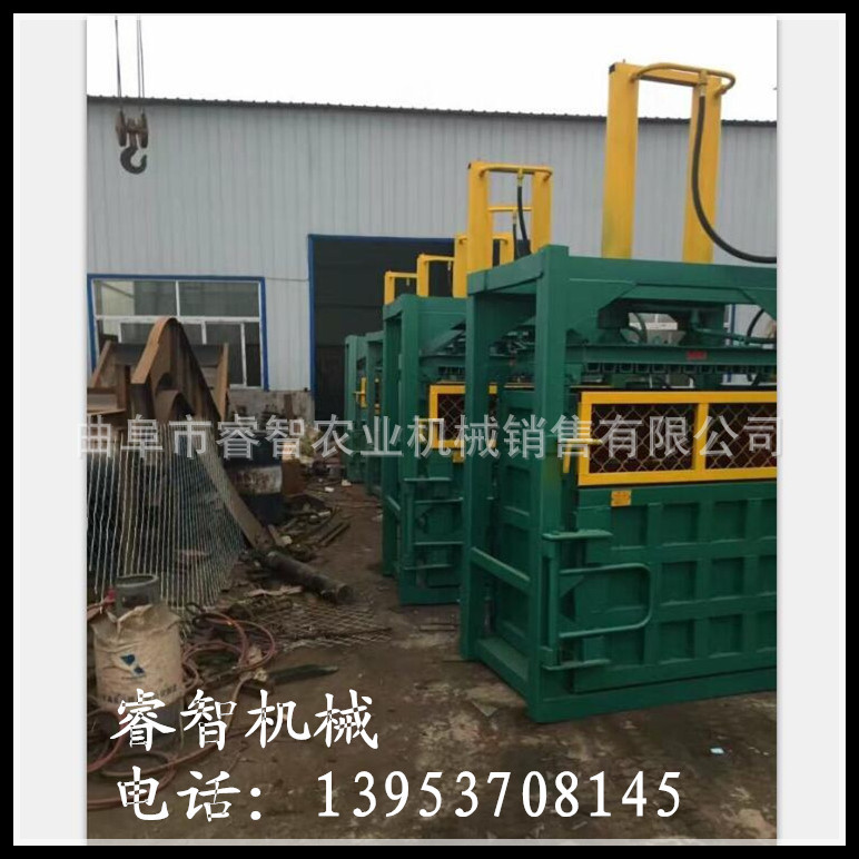 河南铝合金液压打包机价格