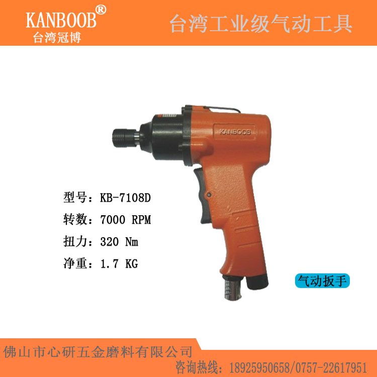 新品热销 厂家优质供应发动机组装专用工具批发 物美价廉