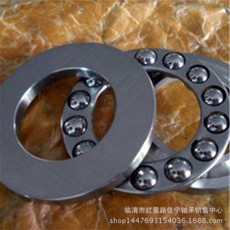 现货销售 不锈钢 推力球轴承 SS51110