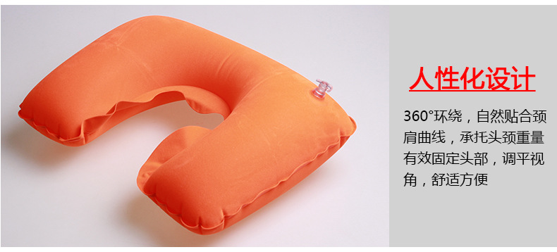 多功能充氣枕_15