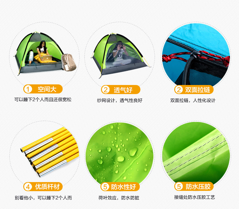 Wholesale pinnacle double outdoor rainstorm tent 2-3 camping aluminum pole glass pole type