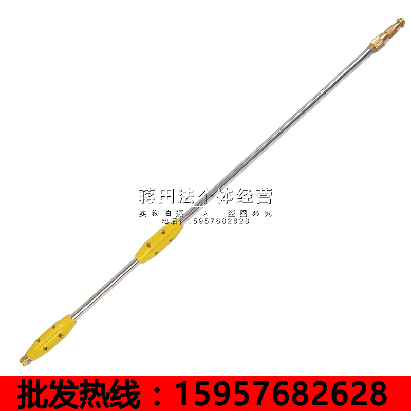 厂家直销 机动喷雾器配件 三节伸缩喷杆3米长短可定做