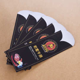 厂家牛排刀叉纸套一次性筷子套 铜版纸筷子包装袋印刷logo