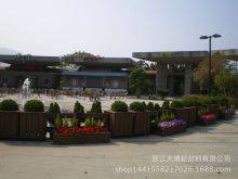 ��ľ���� �½�ľ�ܻ��� ��·���x���� ���@�@ˇ ���� ������