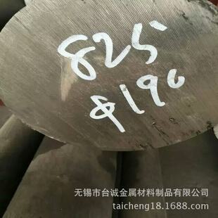 ����Invar36�Ͻ�� ӆ�����ߺϽ�呼�   FeNi36��F�Ͻ���䓰�