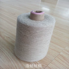 化纤纱;混纺、合股纱;棉纺纱