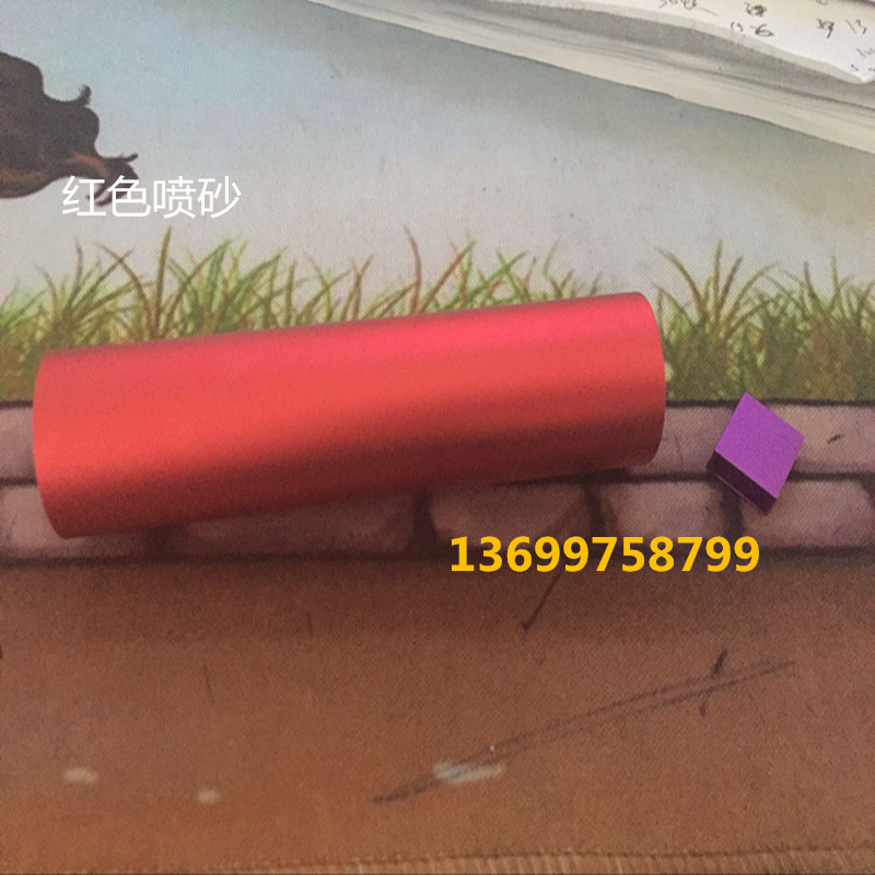 国际6063铝管材 6063铝合金管 25*22MM氧化喷砂彩色铝管