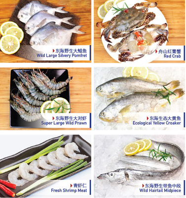 Seafood coupon Dominate Seafood Coupons Seafood Coupons Group purchase Seafood Coupons