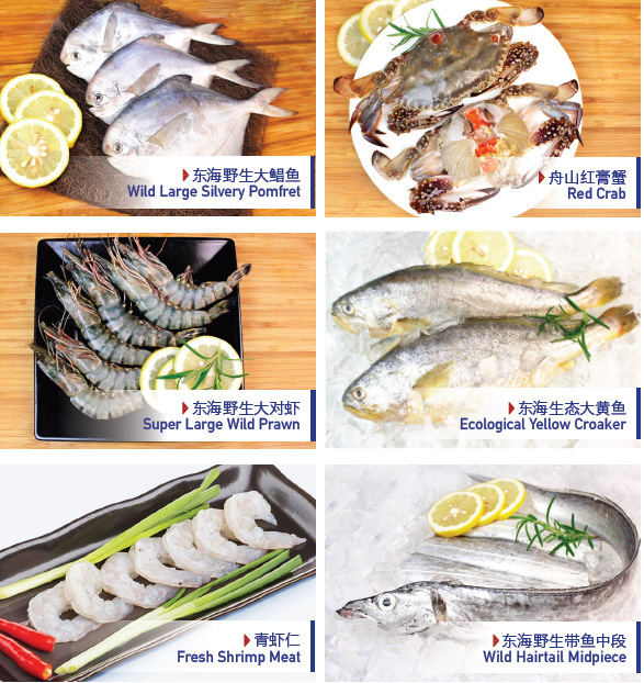 Seafood coupon Dominate Seafood Coupons Seafood Coupons Group purchase Seafood Coupons