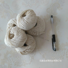 �S��ֱ�N ؔ�Ց{�C�bӆ��  �ߙnؔ���bӆ�K �׾� �D���ļ��bӆ