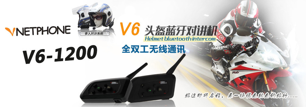 2584556773_1267569545